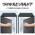 シャープ 152L 2ドア冷蔵庫 マットホワイト SJ-D15P-W-イメージ7