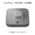 OURA Oura Ring 4(オーラリング 4)充電器/size14 JZ95-54834-14-イメージ2