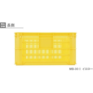 岐阜プラスチック工業 MB型リステナーMB-30 メッシュ 黄 FC821GX-5036909-イメージ3