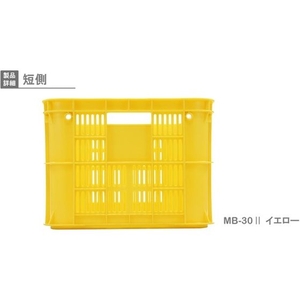 岐阜プラスチック工業 MB型リステナーMB-30 メッシュ 黄 FC821GX-5036909-イメージ4