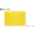 岐阜プラスチック工業 MB型リステナーMB-30 メッシュ 黄 FC821GX-5036909-イメージ6