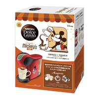 ネスレ TOUCHHA01 コーヒーメーカー ネスカフェ ドルチェグスト