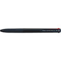 パイロット スーパーグリップG3 0.7mm 3色 ブラック FCC5844-BKSG-30F-B
