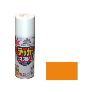 アサヒペン アスペンラッカースプレー 420ml オレンジ FC272NS-イメージ1