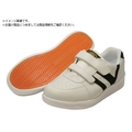 日進工具 日進/スパイダーマックス#6000 23.5cm V6000W-23.5 FCD102E-1249102