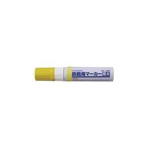 サクラクレパス 鉄鋼用マーカー極太　黄 PKK-J-3Y-イメージ1