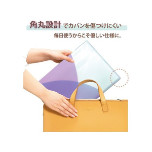 プラス PASTY クリアーファイル A4タテ 10ポケット ブルーベリーパープル FCU8383-98393/FC-390P-イメージ6