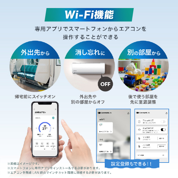ハイセンス 「標準工事込み」 14畳向け 自動お掃除付き 冷暖房インバーターエアコン e angle select Mシリーズ HAM　E3シリーズ HA-M40F2E3-WS HA kW 室内機/室外機 63/63dB