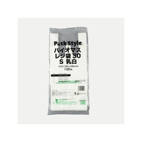 パックスタイル バイオマスレジ袋30 S 乳白 100枚 FC252SH-00627397