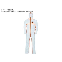 uvex 化学防護服 ウベックス 4B 8959 ホワイト FC823XS-1493193