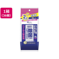 大王製紙 エリエール除菌できるアルコールタオル ウィルス除去 2個×36P FC807SS-142903