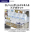 AQUA 【右開き】362L 4ドア冷蔵庫 フリージア・プラス ブライトダークシルバー AQR-36R2(DS)-イメージ15