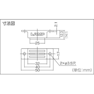 スガツネ工業 MC0083HP-140ステンレス鋼製 耐熱マグネットキャッチ FC354FM-3770133-イメージ2