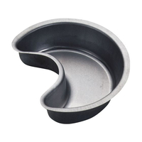 タイガークラウン ケーキ焼型 月 No.2357 FC210LB-0805810