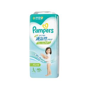 Ｐ＆Ｇ パンパース 通気性プラス パンツ L 46枚(9-14kg) FC876PR-イメージ1
