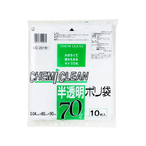 ケミカルジャパン 半透明ポリ袋 70L 10枚 FC304RK-CC201W-イメージ1
