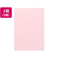 紀州製紙 北越コーポレーション/ニューファインカラー B5 ピンク 500枚×5冊 FC704NT