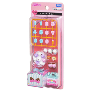 タカラトミー リカちゃん LG-05 ハッピーケーキセット リカちゃん LG05ﾊﾂﾋﾟ-ｹ-ｷｾﾂﾄ-イメージ5