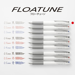 ぺんてる ボールペン替芯 FLOATUNE フローチューン 0.3mm 黒 10本 FC315SU-XZRN3-A-イメージ7