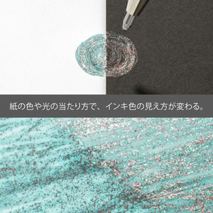 ぺんてる デュアルメタリック 1.0mm ターコイズグリーン+メタリックレッド&GR FCE373U-K110-DMD-イメージ3