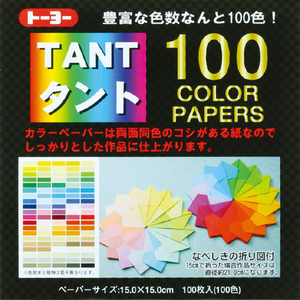 トーヨー タント100カラーペーパー ﾀﾝﾄ100ｶﾗ-ﾍﾟ-ﾊﾟ-15CM007200-イメージ1