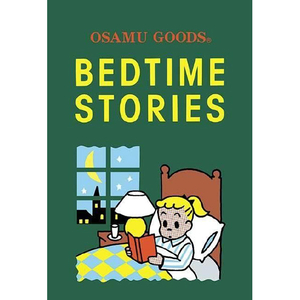 アップルワン BEDTIME STORIES 1(ベッドタイム ストーリーズ 1) ｱﾂﾌﾟﾙ300394ｵｻﾑﾍﾞﾂﾄﾞﾀｲﾑ-イメージ1