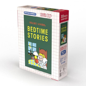 アップルワン BEDTIME STORIES 1(ベッドタイム ストーリーズ 1) ｱﾂﾌﾟﾙ300394ｵｻﾑﾍﾞﾂﾄﾞﾀｲﾑ-イメージ2