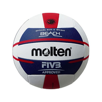 モルテン ビーチバレーボール 5号球 検定球 国際公認球 FC690PV-V5B5000