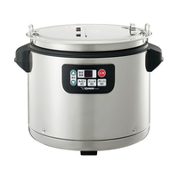 象印 マイコンスープジャー TH-CV12012L FC768SL-122252