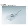 トラスコ中山 TRUSCO/ペイントクリップL ベースタイプ TC-PC-L-BS FCD421C-7690878
