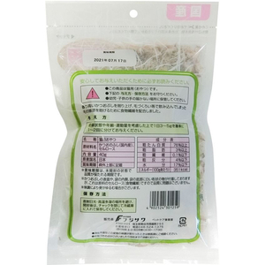 藤沢商事 猫様専用 ふりかけ毛玉ケア 40g FCE425V-イメージ2