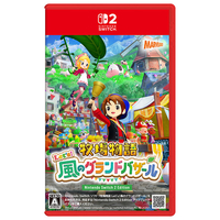 マーベラス 【特典付き】牧場物語 Let’s!風のグランドバザール【Switch 2】 NXSPBG4TM
