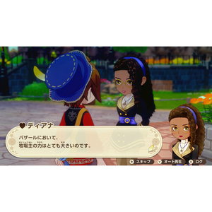 マーベラス 【特典付き】牧場物語 Let’s!風のグランドバザール【Switch 2】 NXSPBG4TM-イメージ3