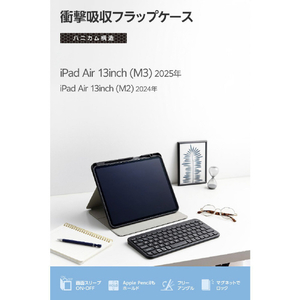 エレコム 13インチiPad Air(M3/M2) フラップケース 衝撃吸収 Pencil収納 スリープ対応 ブラック TB-A25XSABK-イメージ3