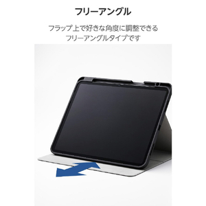 エレコム 13インチiPad Air(M3/M2) フラップケース 衝撃吸収 Pencil収納 スリープ対応 ブラック TB-A25XSABK-イメージ4