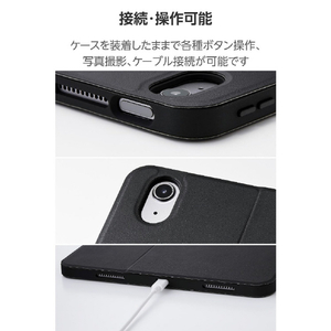 エレコム 13インチiPad Air(M3/M2) フラップケース 衝撃吸収 Pencil収納 スリープ対応 ブラック TB-A25XSABK-イメージ8