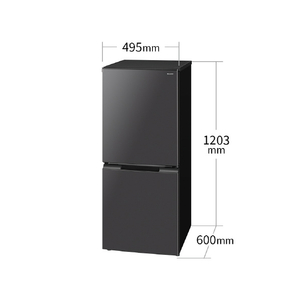 シャープ 152L 2ドア冷蔵庫 マットダークグレー SJ-D15P-H-イメージ2