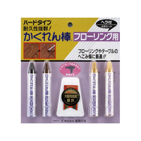 建築の友 かくれん棒フローリング用ヘラ付4色セット FC34009-FB-30