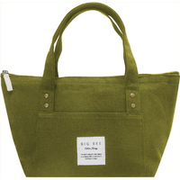 オカトー BIGBEEランチOG BIGBEEﾗﾝﾁﾊﾞﾂｸﾖｺｶﾞﾀOG