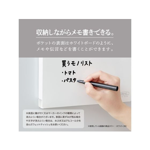 セキセイ セパル マグラック A4 ヨコ ライトグレー FCU5749-SEL-2820-61-イメージ4