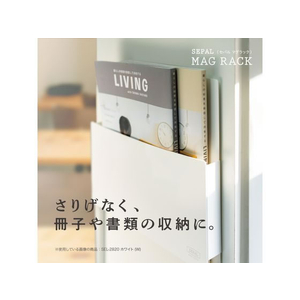 セキセイ セパル マグラック A4 ヨコ ライトグレー FCU5749-SEL-2820-61-イメージ6