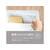 セキセイ セパル マグラック A4 ヨコ ライトグレー FCU5749-SEL-2820-61-イメージ5