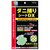 トープラン ダニ捕りシートDX 3枚入り TKR-16-イメージ1