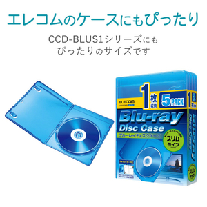 エレコム ラベル用紙 Blu-rayケース用ジャケットカード(スリムケース用) EDT-KBDM1-イメージ6