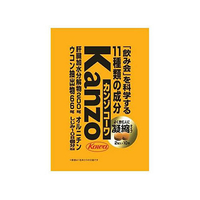 興和 興和新薬/カンゾコーワ 2粒×10包 F044709