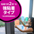 スリーエム ポストイット 強粘着 ビッグノート 203×203 ブルー FCK177C-BN-8BLU-イメージ3