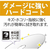 Verbatim 録画用BD-RE DL 50GB 1-2倍速対応 シルバーレーベル 20枚入り VBE260N20L-A-イメージ4