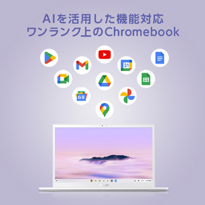 ASUS ノートパソコン Chromebook Plus CX34 パールホワイト CX3402CBA-MW0151-イメージ15