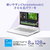 ASUS ノートパソコン Chromebook Plus CX34 パールホワイト CX3402CBA-MW0151-イメージ12