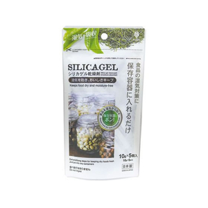 小久保工業所 シリカゲル乾燥剤 5個入 FCE847R-J-6049-イメージ1
